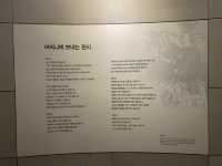 "낙동강 방어선 전투의 영웅들을 기억하는 시간, 칠곡호국평화기념관"