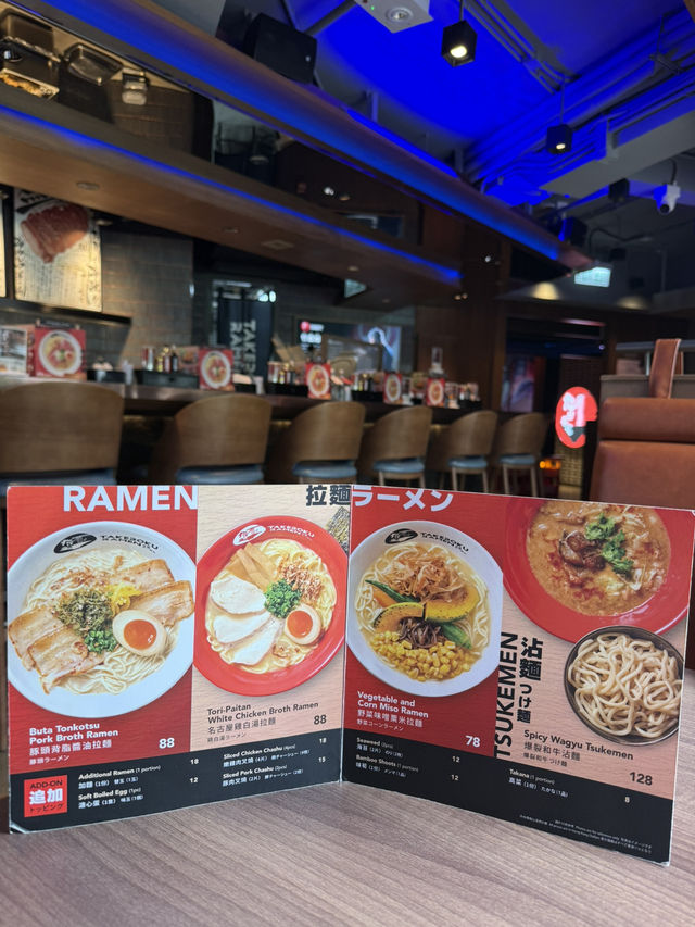 有水準拉麵店🍜