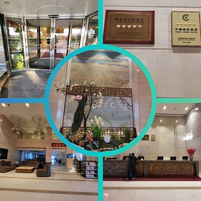 รีวิวโรงแรมเมโทรปาร์คฉางชุน(Shengli Gongyuan)