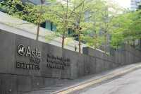 Former Explosive Magazine Turned into Cultural Venues — The Asia Society