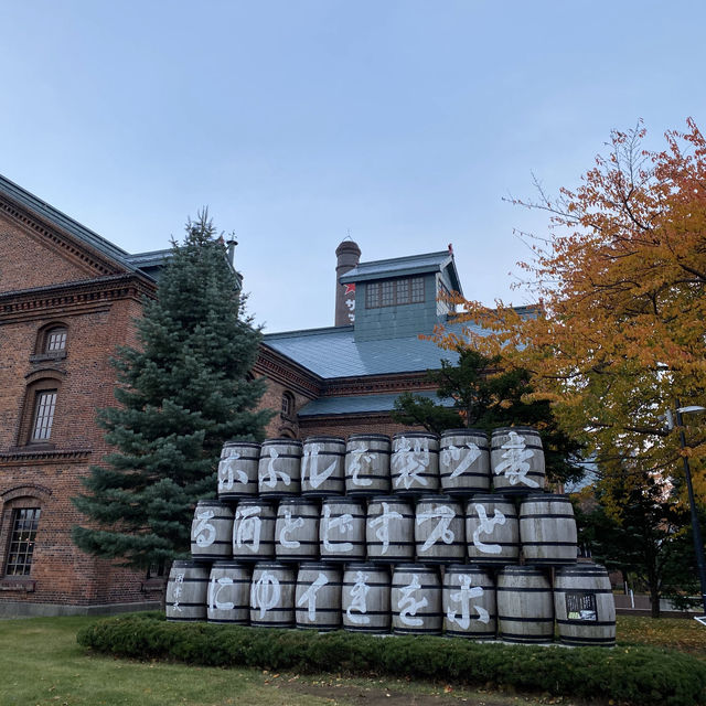 日本で最も歴史のあるビール博物館