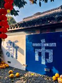 The Timeless Beauty of Xinshi Ancient Town