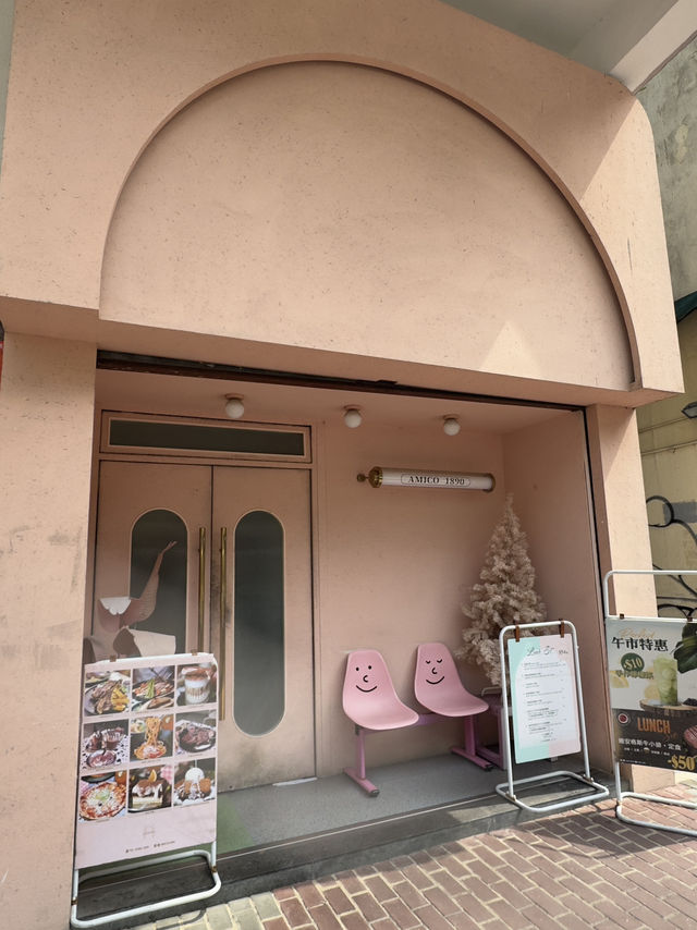 香港旺角｜開業十年推出全新餐牌