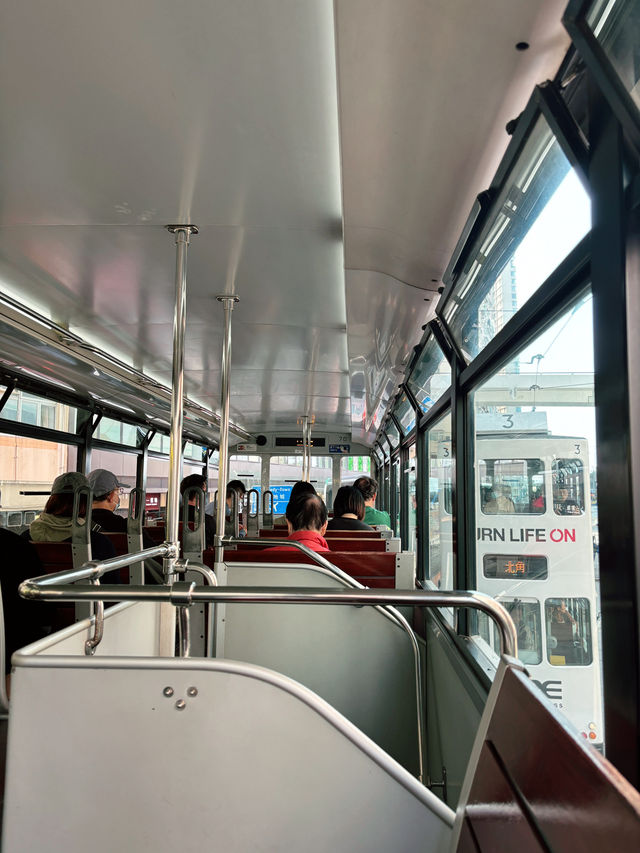 Hong Kong Tram