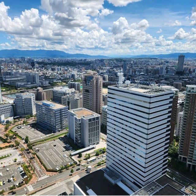 Fukuoka Tower