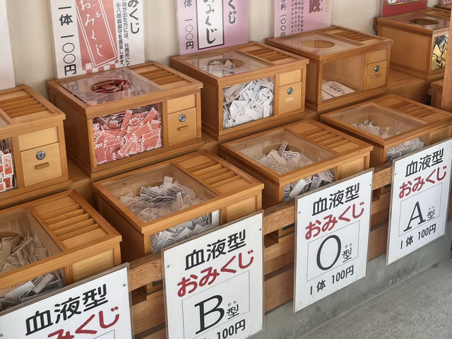 ⛩️ 熊野神社｜川越大正浪漫通起點的特別求籤體驗