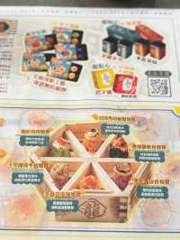 龍點心 手工點心有誠意💯