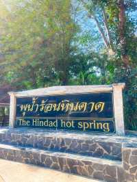 พุน้ำร้อนหินดาด | กาญจนบุรี