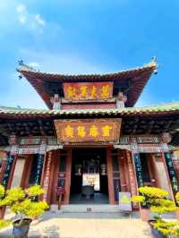 Zhang Fei Temple: Honoring a Legendary General