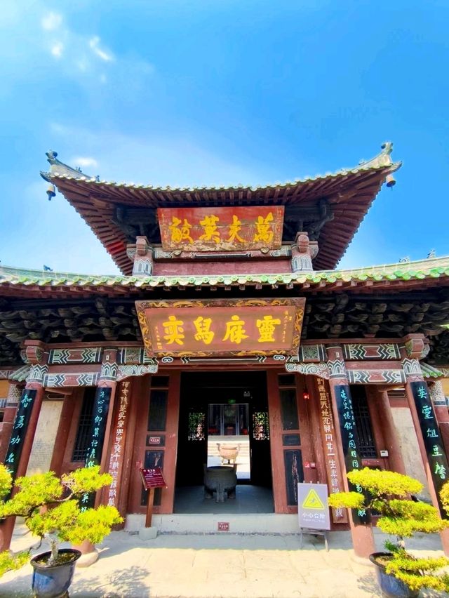 Zhang Fei Temple: Honoring a Legendary General