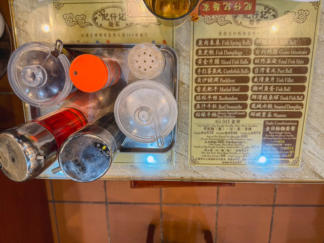 Authentic Hong Kong Comfort Food