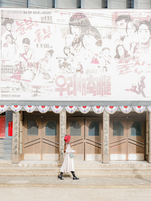 레트로함이 가득한 여행지✨ 영회촬영도 많이해요!