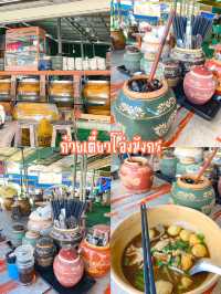 มัดรวม 4 พิกัด เที่ยวในตัวเมืองราชบุรี 🌤️
