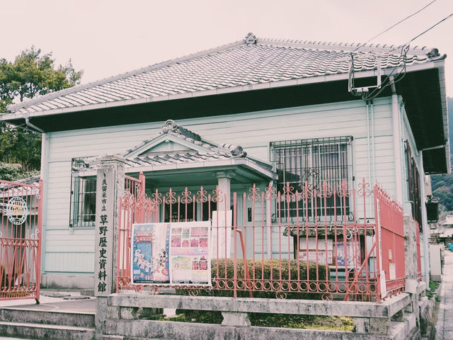 江戸時代の歴史が息づく！👘