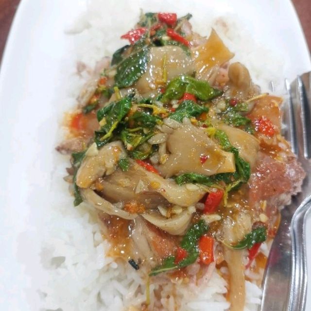 จิ้งนำ ขาหมู