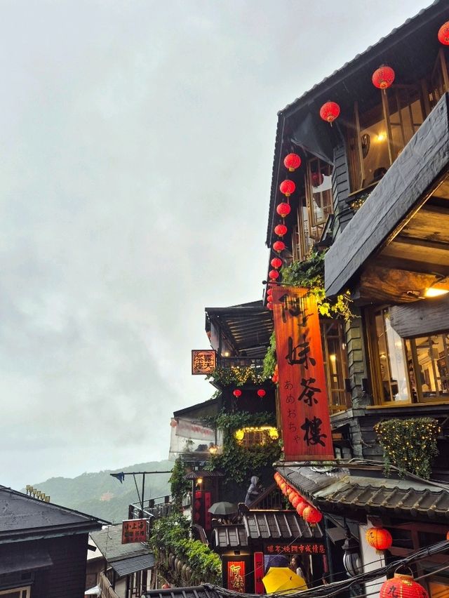 대만 타이베이 근교 : 지우펀(九份老街)🎈