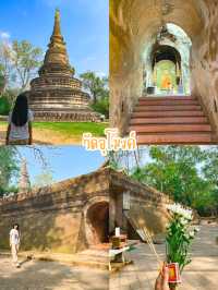 มัดรวม 4 พิกัด เที่ยวเชียงใหม่ 🙏🏼🌳