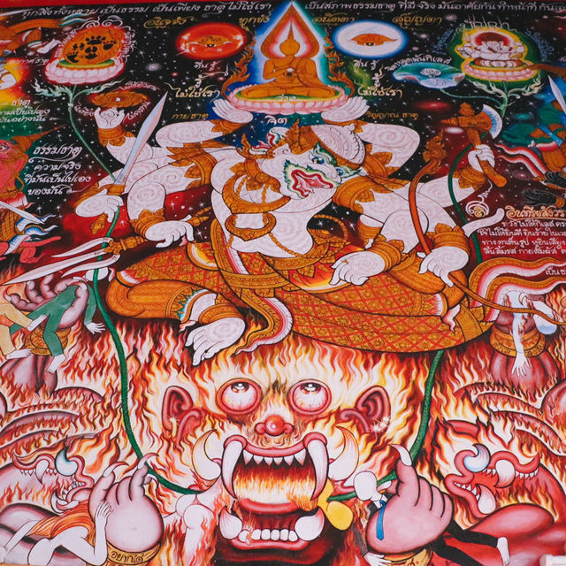 วัดเนินสุทธาวาส ชลบุรี