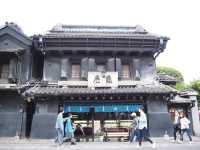  藏造之町 & 川越老街｜🕰️ 時之鐘