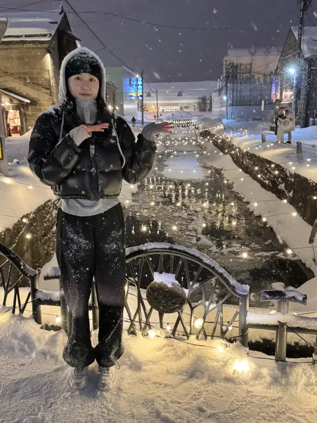 오타루 가볼만한 곳