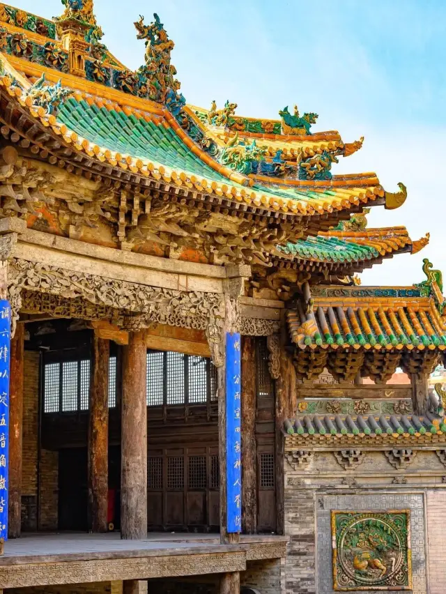 Pingyao Ancient City (Shanxi)