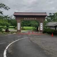 Funaoka Castle Park (船岡城址公園)