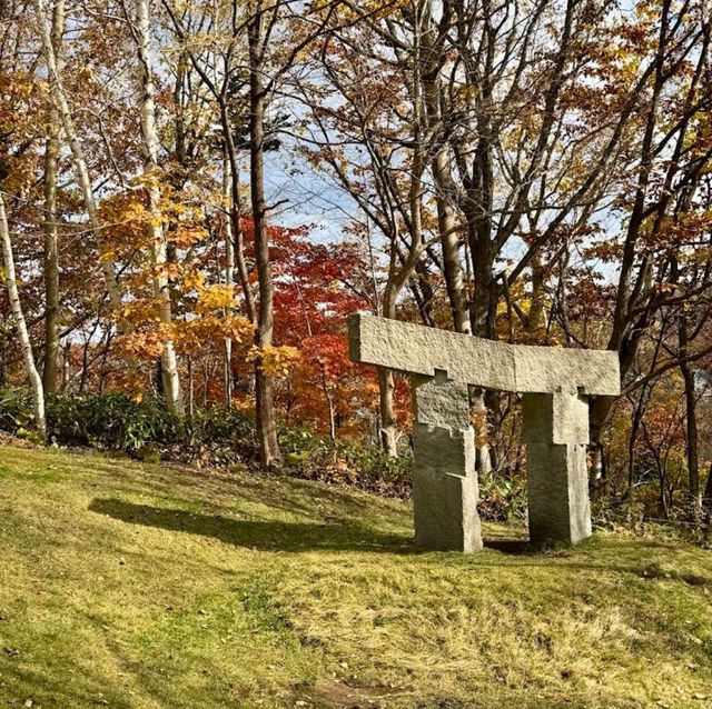 Sapporo Art Park