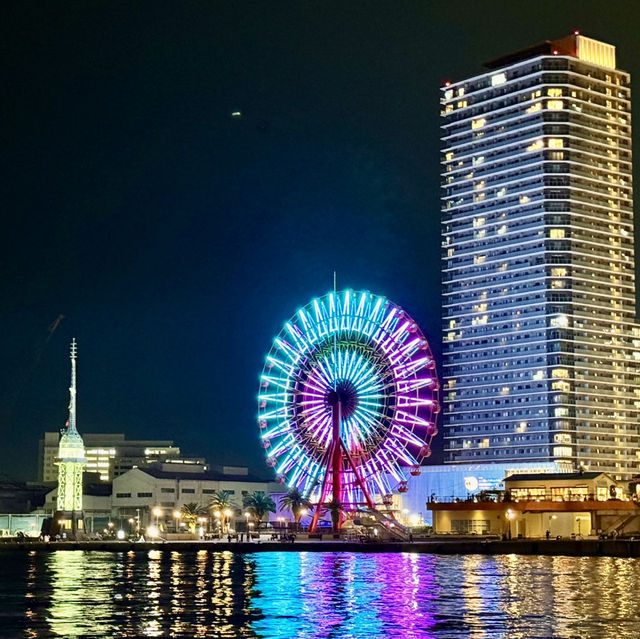 神戶：一座讓人流連忘返的城市
