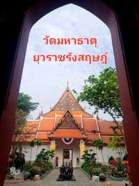 5สิ่งศักดิสิทธิ์ ณ โพธิลังกา วัดมหาธาตุ✨️