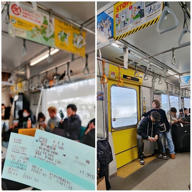 小樽春雪~新千歲機場搭jr到小樽