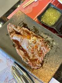 Nama Japanese ข้าวด้งล้นๆไม่อั้น