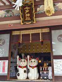 求戀愛的招財貓神社