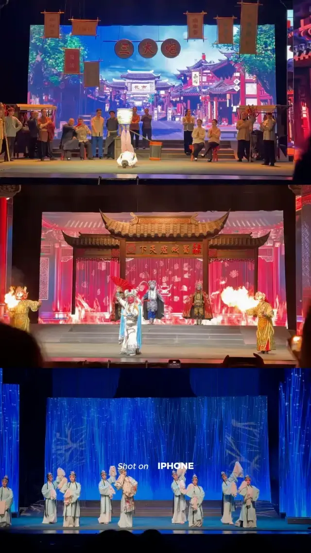 Sichuan Opera House