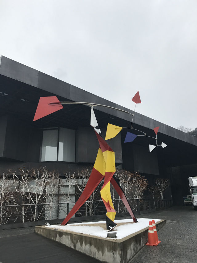 The main museum of the Samsung company
