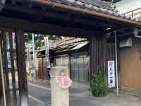 知多四国霊場巡り　八十一番札所　龍蔵寺
