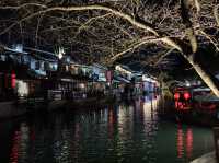 An Enchanting Night in Xitang: Where Ancient Canals Meet Modern Energy