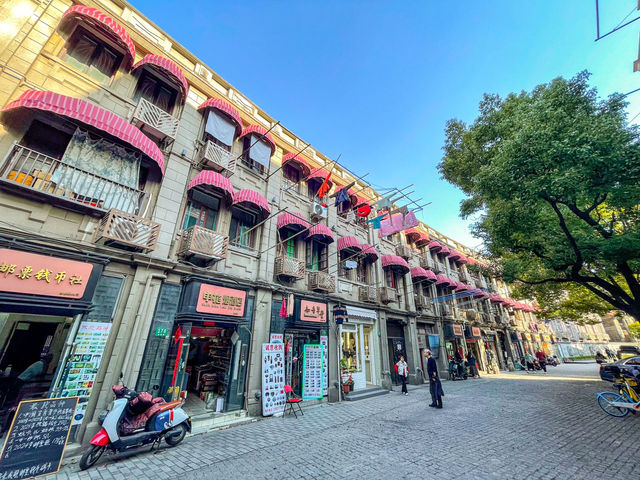 Trip Moments Hongkou District