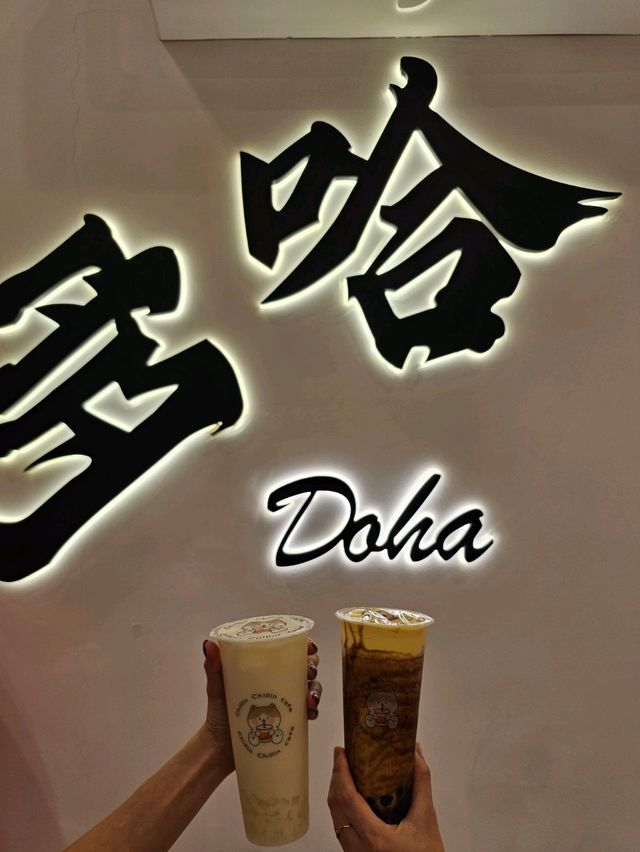 🇶🇦 카타르 도하 버블티 맛집 추천