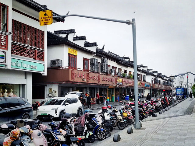 เมืองน้ำโบราณ Zhujiajiao