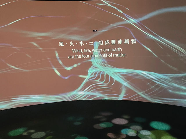香港🇭🇰樂富|領展可持續未來館 香港🇭🇰樂富|領展可持續未來館