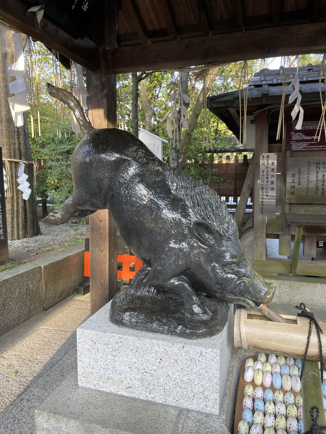 【京都】イノシシにまつわる珍しい神社・護王神社