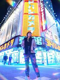 Shinjuku After Dark: A Nighttime Adventure Through Tokyo's Vibrant Districts