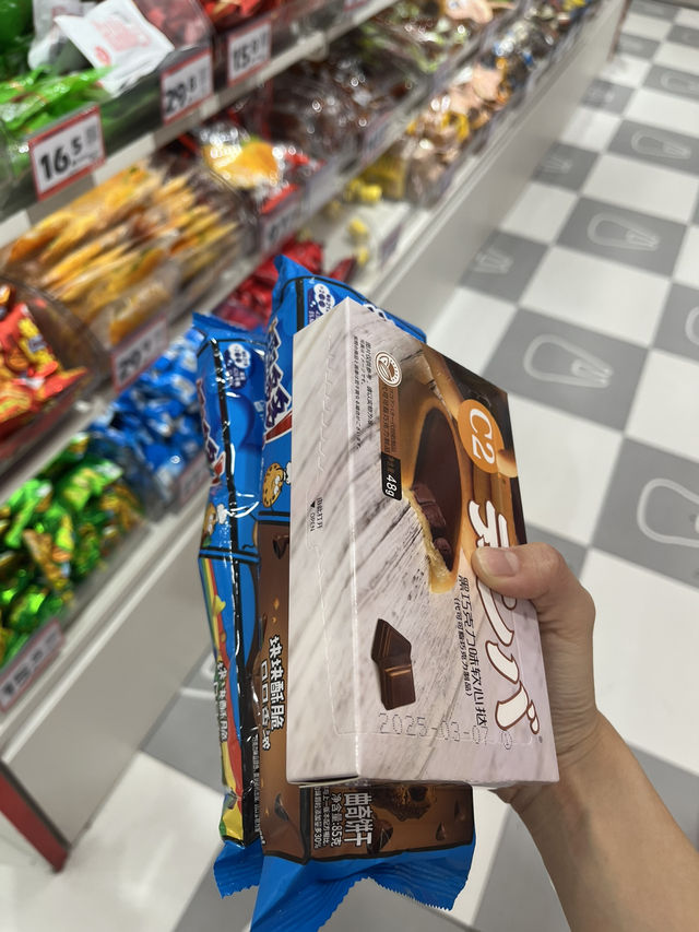 🍭🍫중국 간식 천국 발견! 好想来零食😊