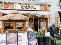 韓國首爾｜豐年食堂 풍년식당 像是