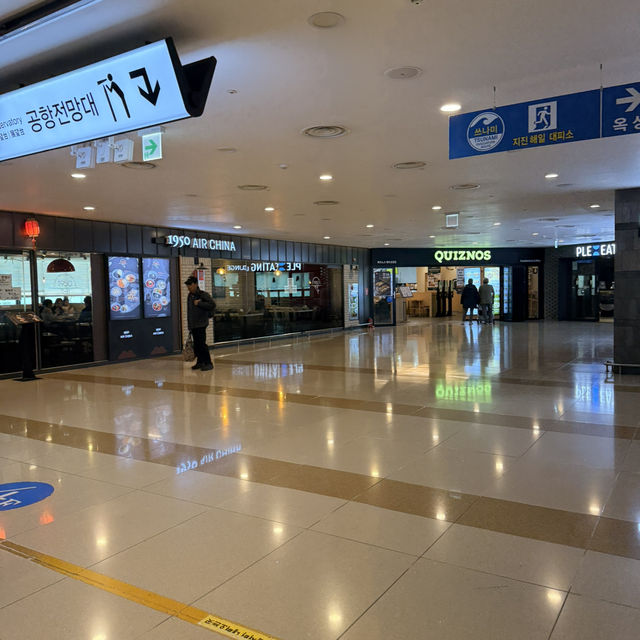 【済州島】南国感あふれる魅力がギッシリ詰まった空港✈️