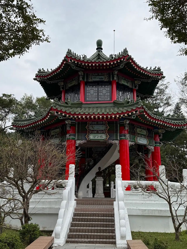 National Revolutionary Martyrs' Shrine