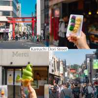 พิกัดเที่ยว Kamakura .. เมืองสุดน่ารักใกล้โตเกียว 