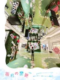 復活節愛麗絲夢遊仙境主題打卡展📸❤️