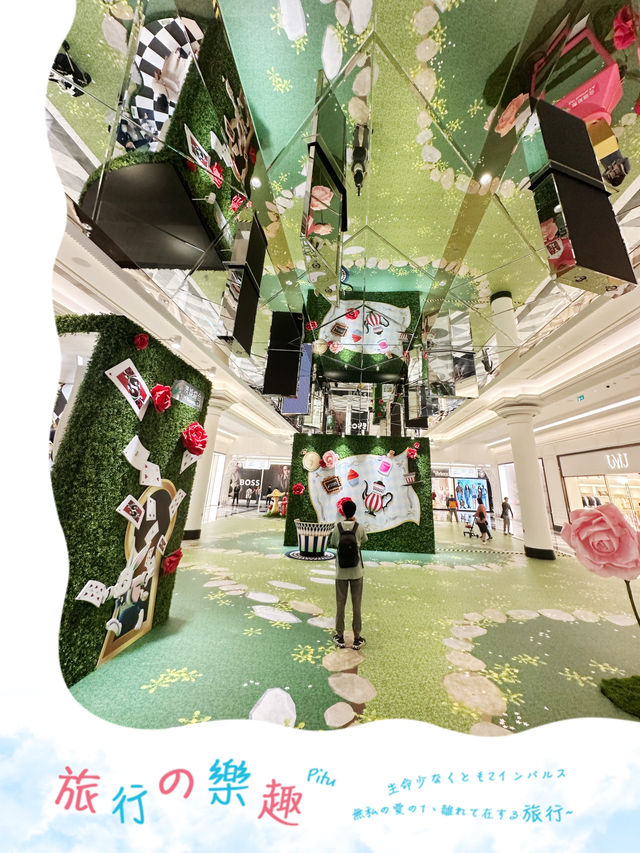 復活節愛麗絲夢遊仙境主題打卡展📸❤️