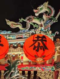 Songshan Ciyou Temple